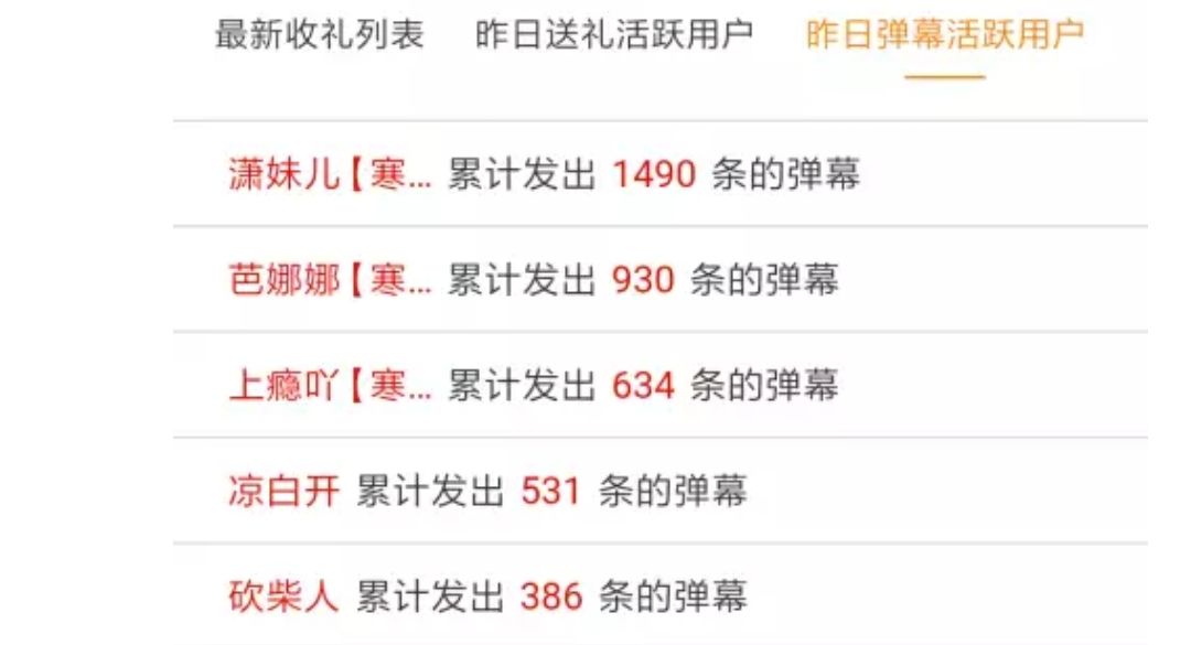 澳门4949开奖现场直播+开,鉴别落实解答解释_全景版93.533