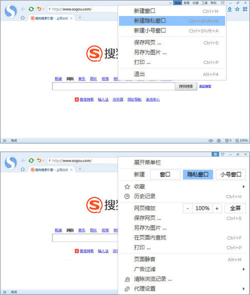 2024新澳免费资料大全浏览器,实时分析解答解释方法_私享版79.921
