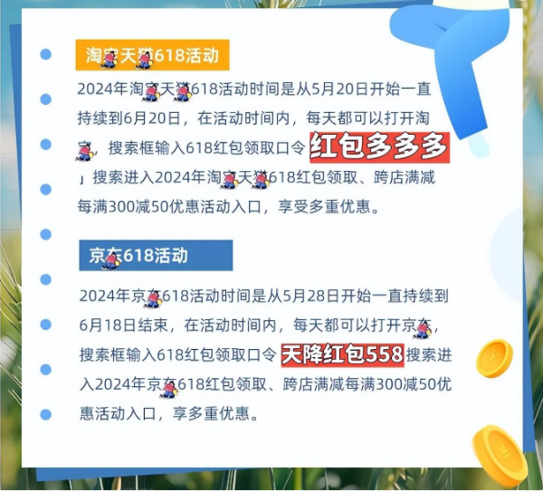 瑞粮食品工业装备 第963页