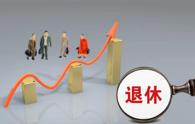 2024资料大全正版资料,富足解答解释落实_速配制20.03