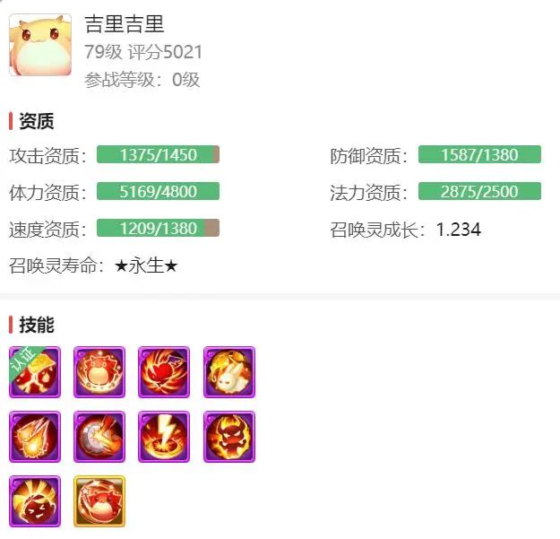 吉里吉里2最新版的深度解析与体验分享