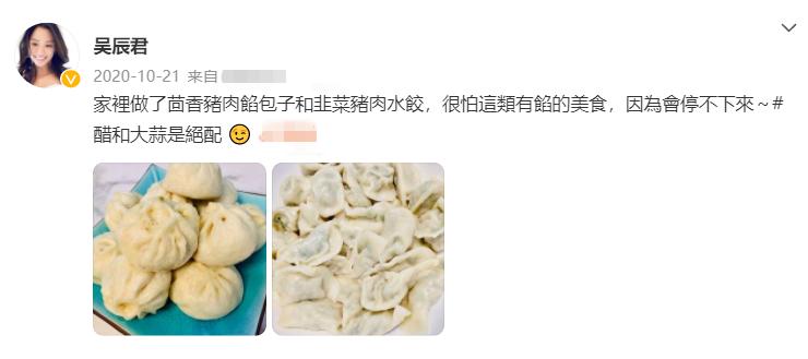 北京列车时刻表最新查询，出行好帮手