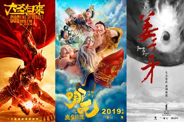 最新龙珠剧场版观影指南，一步步深入探索龙珠世界的奥秘