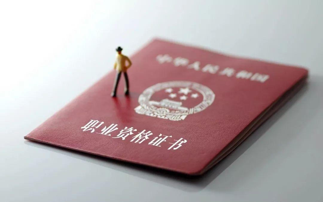 特种设备年检最新规定概览