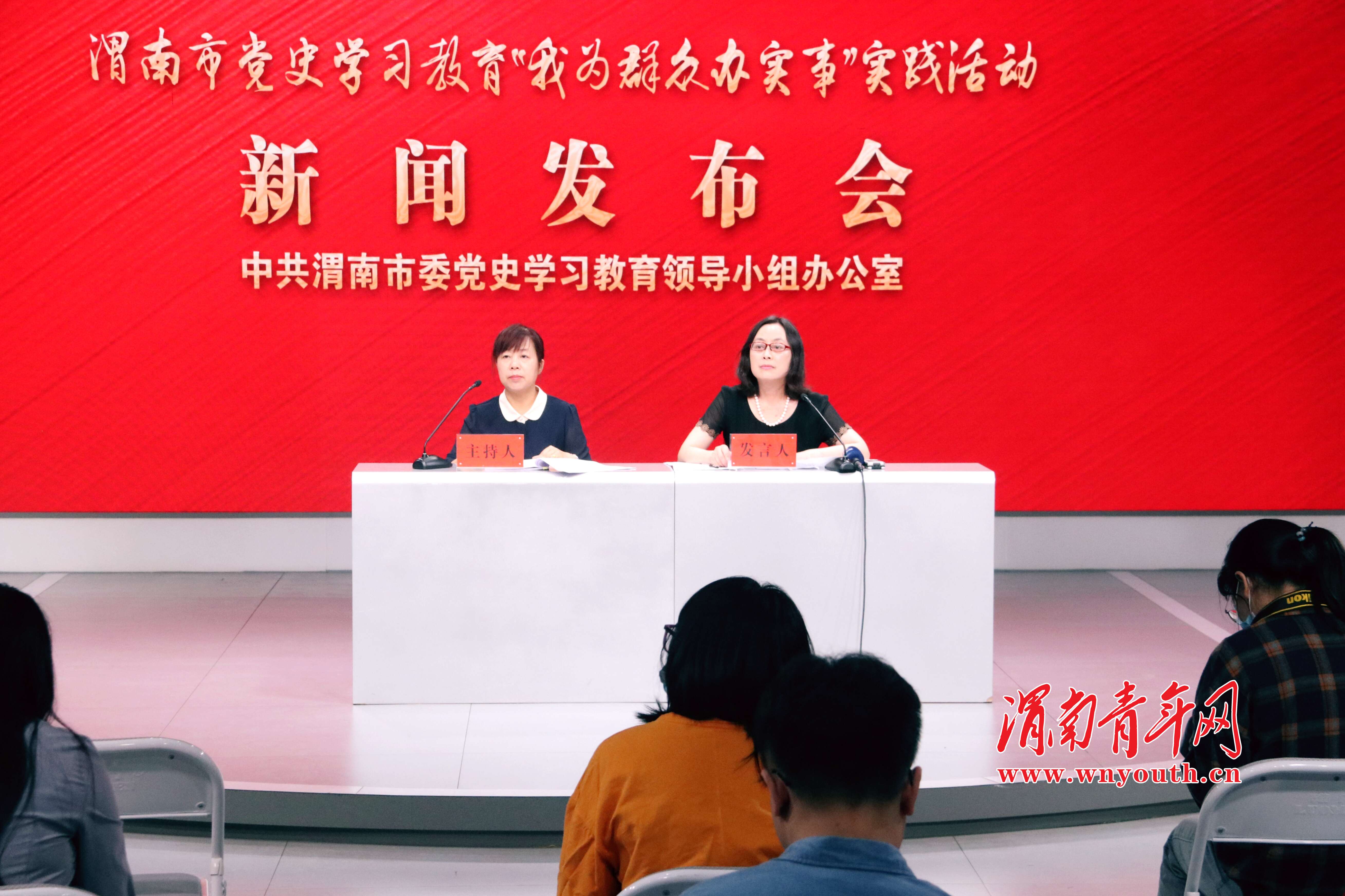 渭南新闻网最新动态，学习拥抱变化，自信成就未来未来