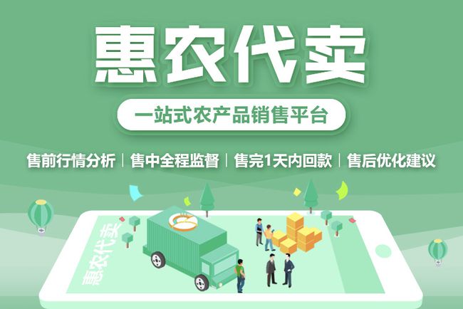 瑞粮食品工业装备 第958页