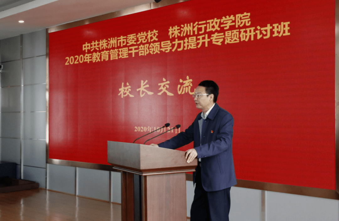 永利股份铸就辉煌成就，开启未来新篇章的公告发布