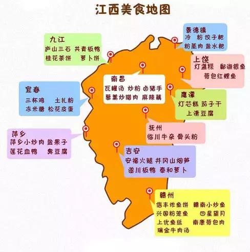 南昌县最新地图探索，小巷中的独特风情