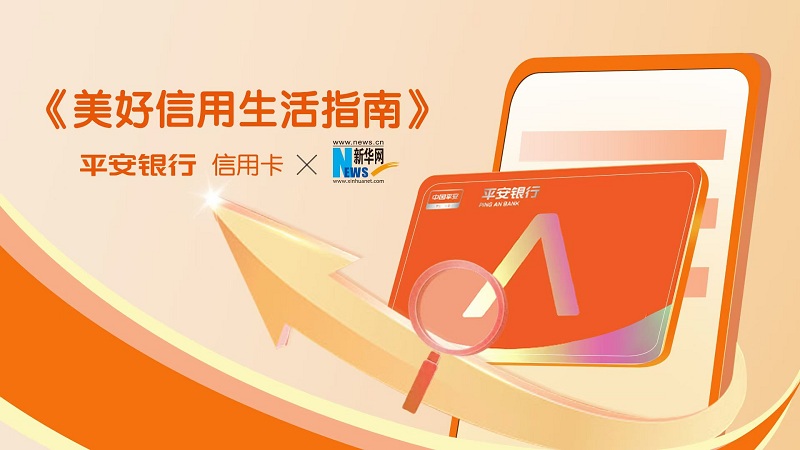 依顿电子的日常趣事与情感纽带——最新消息揭秘