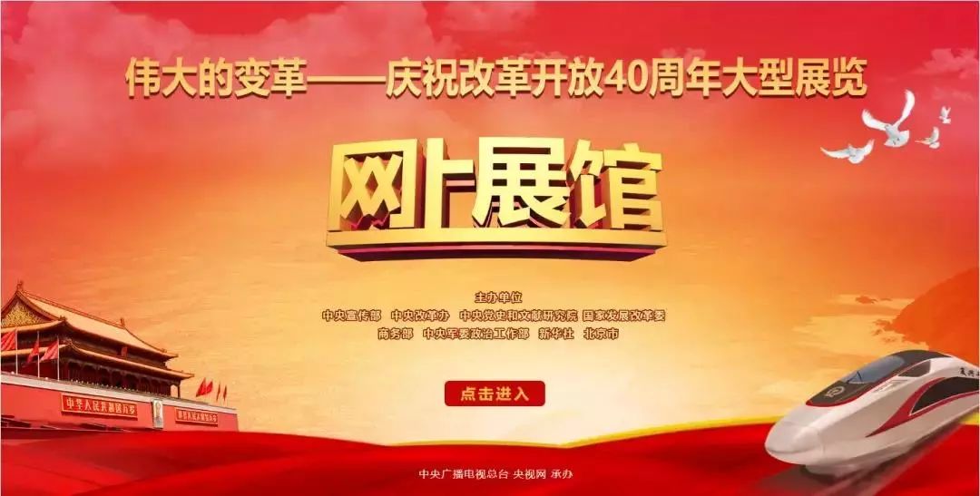 探索自然美景之旅 第5页
