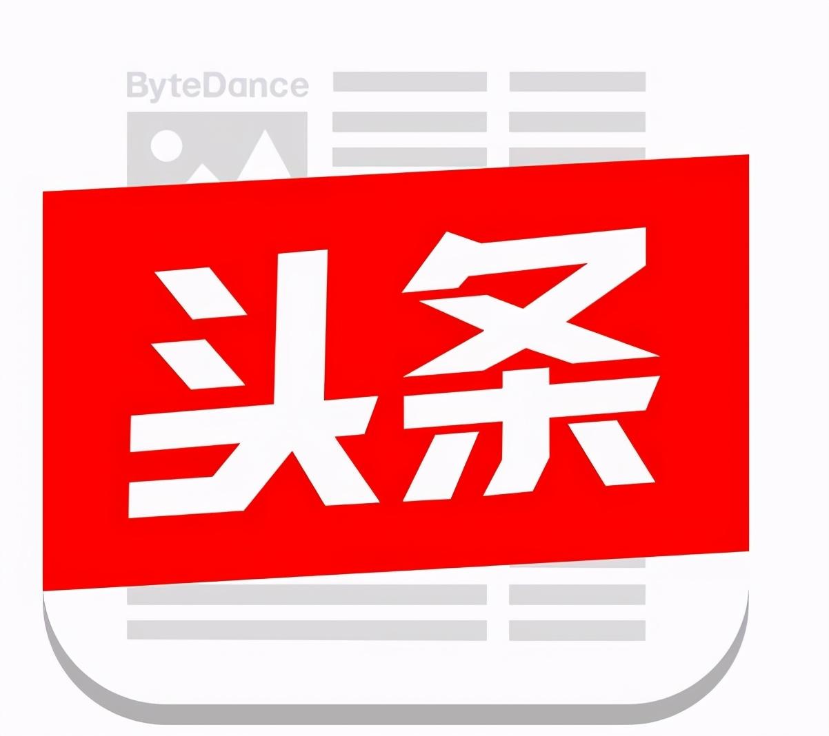 黄河旋风最新动态，产业转型与未来发展的多维视角探讨