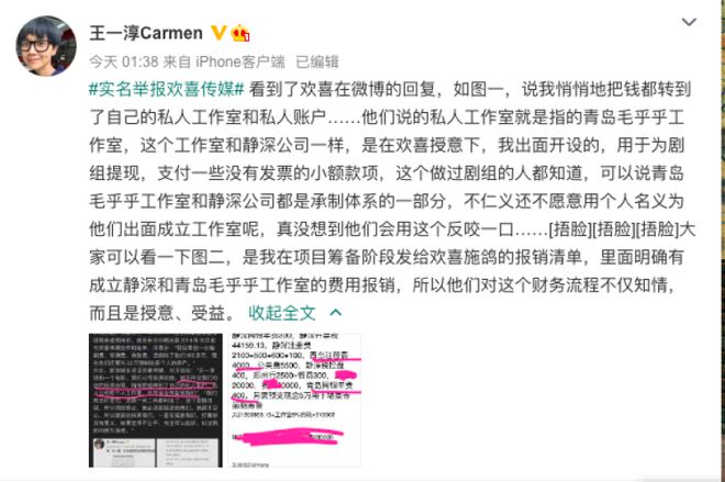最新日韩在线播放平台，科技引领生活，聚焦功能与体验