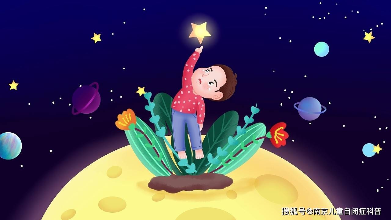 自闭症最新治疗方法，科技重塑生活之路