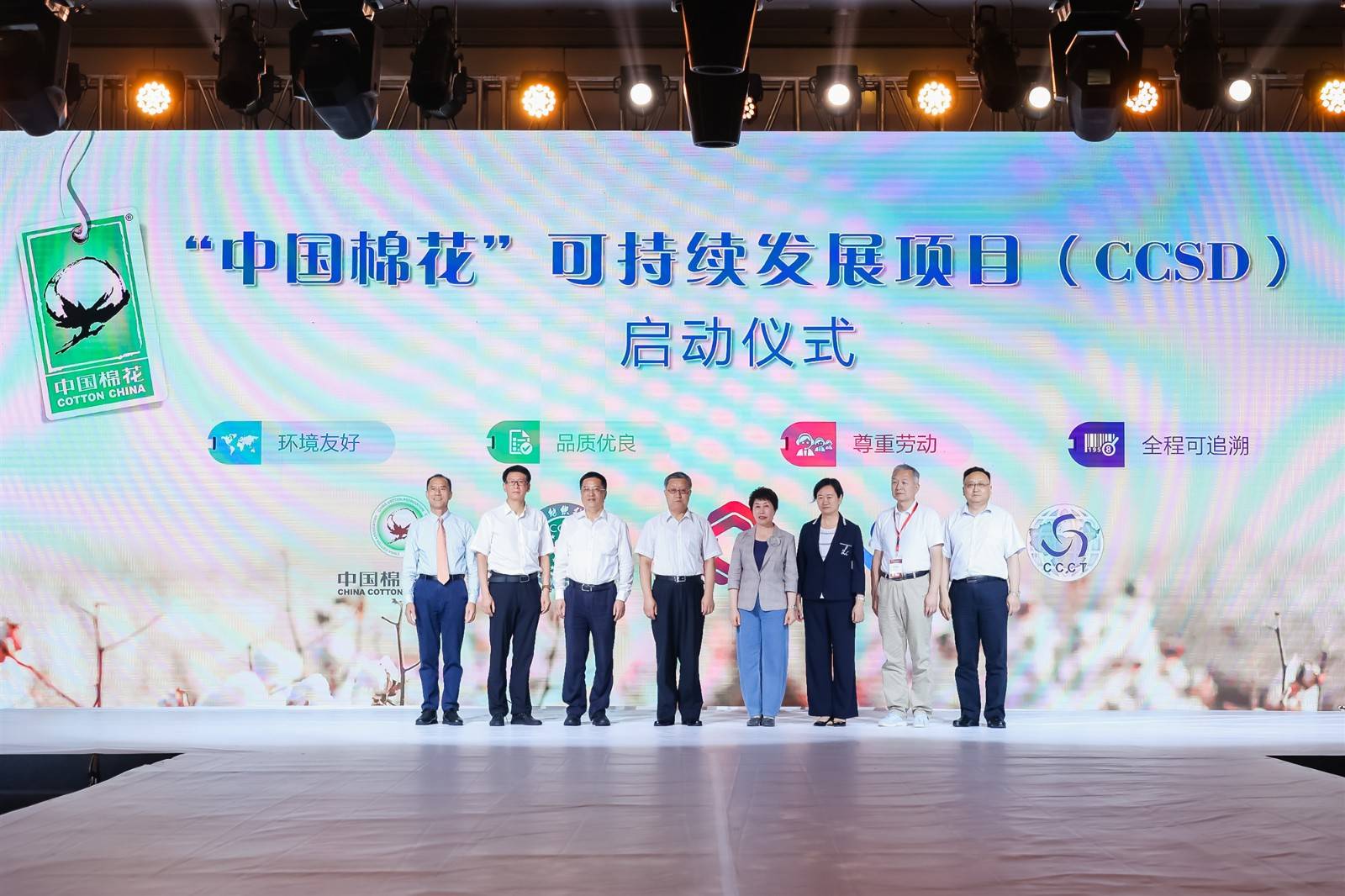 丰润贴吧最新消息汇聚，时代浪潮中的热议之声