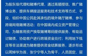 2024今晚澳门开特马,安全性策略解析_史诗版TXM657.54