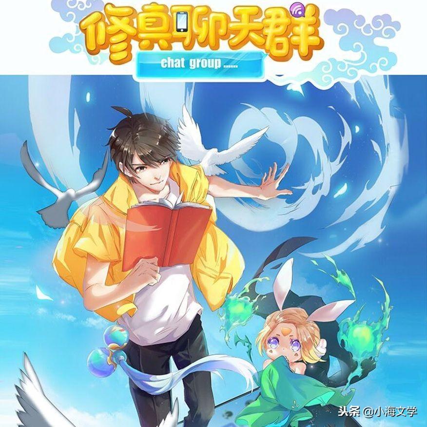 乱入最新小说，详细步骤指南与精彩内容预览