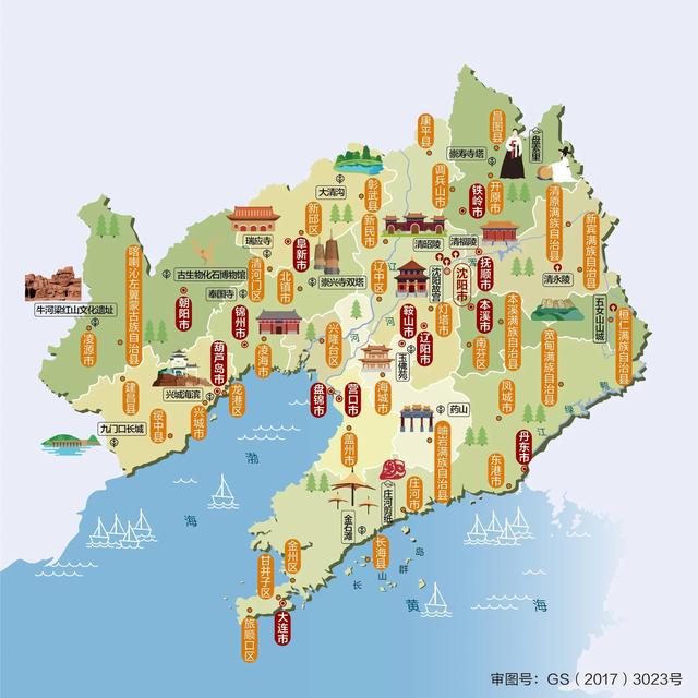 辽宁省地图获取与使用指南，从初学者到进阶用户的全面指南
