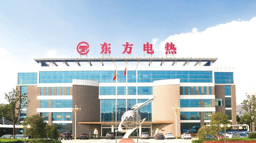 东方电热最新动态，电热的温馨日常进展报告