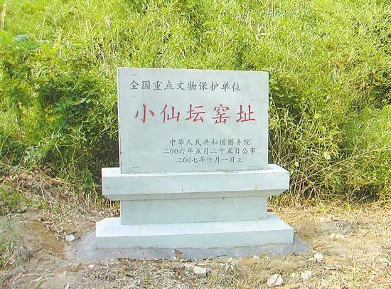 仙坛股份引领行业新动向，塑造未来新格局，最新消息揭秘