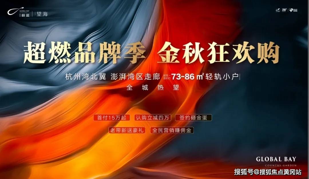 ENSP最新版本的探讨与观点分析，深度解读新功能与特性