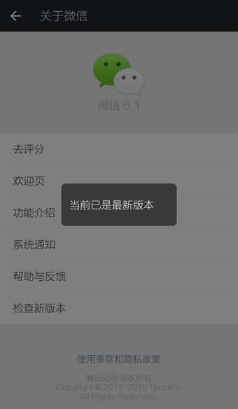 瑞粮食品工业装备 第949页