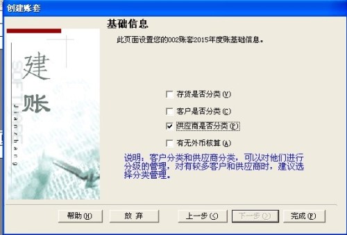 2024澳门正版资料全解读掌握秘诀提升运势_全新攻略指南