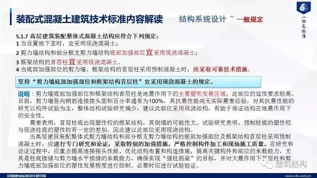 宠物食品加工设备 第946页