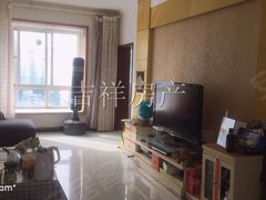 巩义市二手房最新动态，家园变迁与成就感的源泉