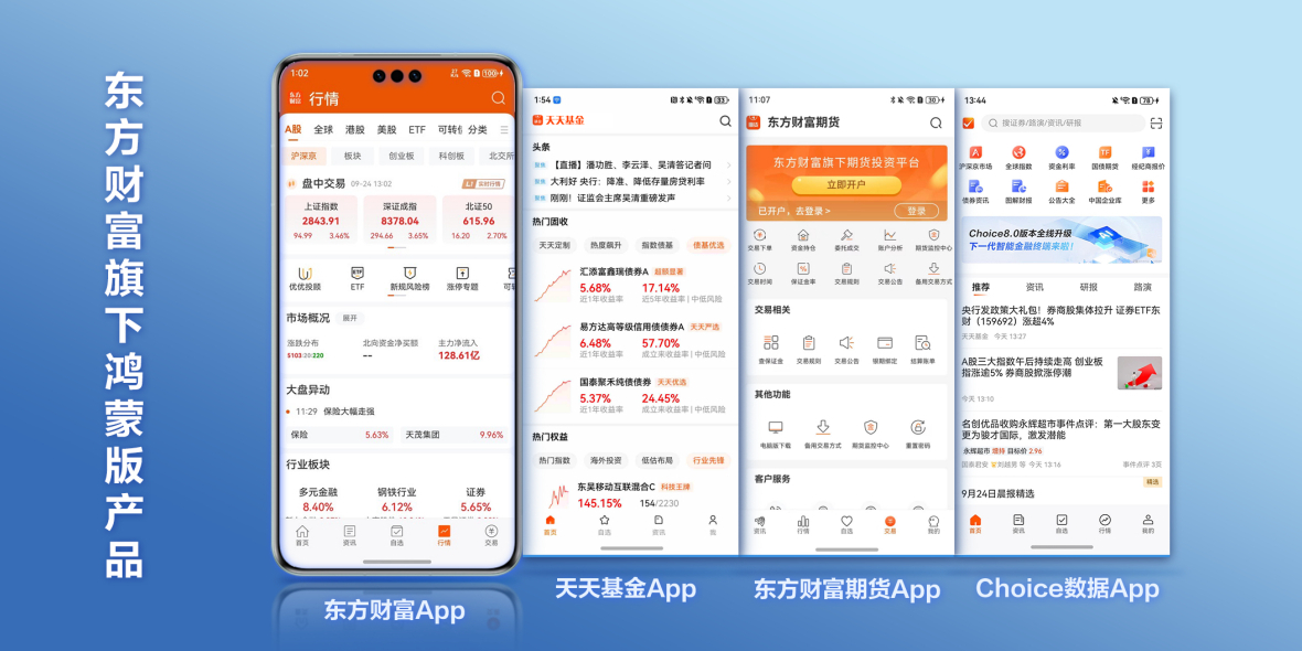 新澳门六开奖结果2024开奖记录查询网站，数据引导策略解析_进阶版40.9.27