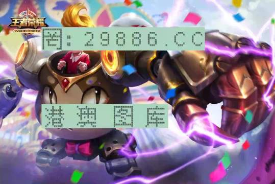 揭秘提升2014一肖一码1，涵盖广泛的解析方法_set52.36.55