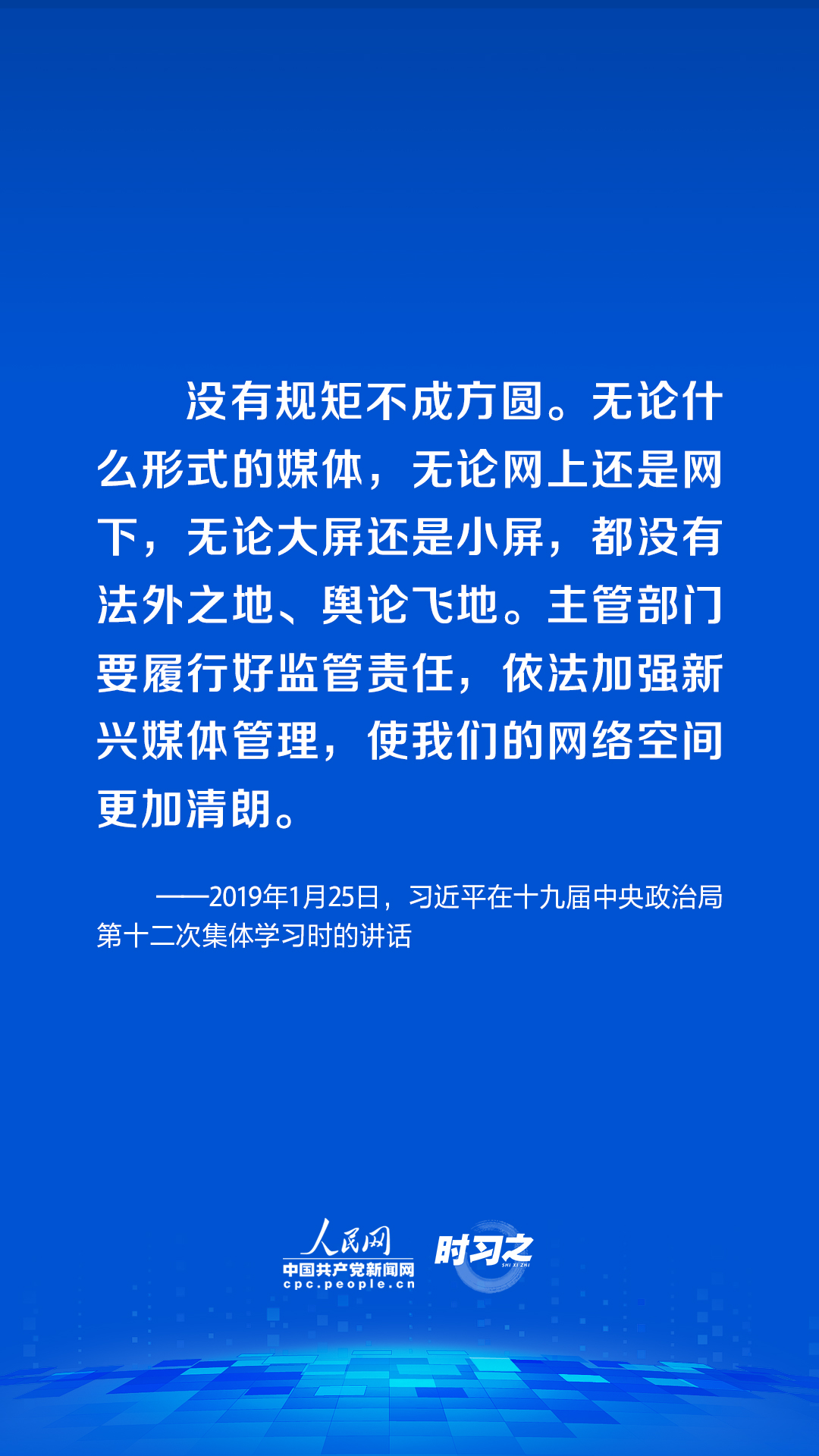 宠物食品挤出机 第931页