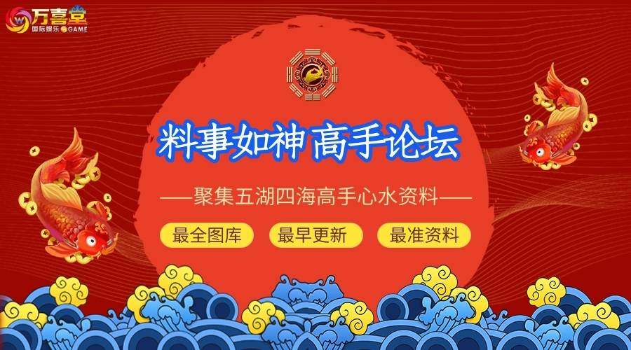 2024新奥门马会传真成语平特，实效性解析解读策略_KP12.48.61