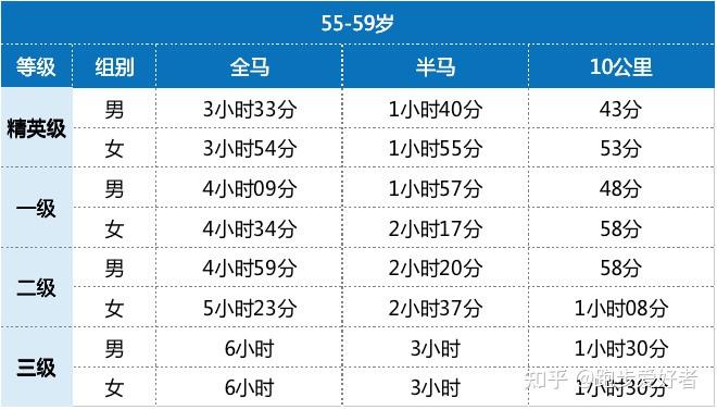 新澳门开奖结果2024开奖记录，实时说明解析_tool13.9.44