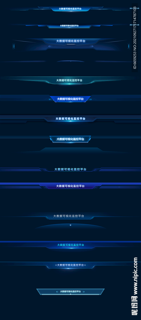 2024新奥资料免费精准071，数据导向执行解析_Windows80.13.85