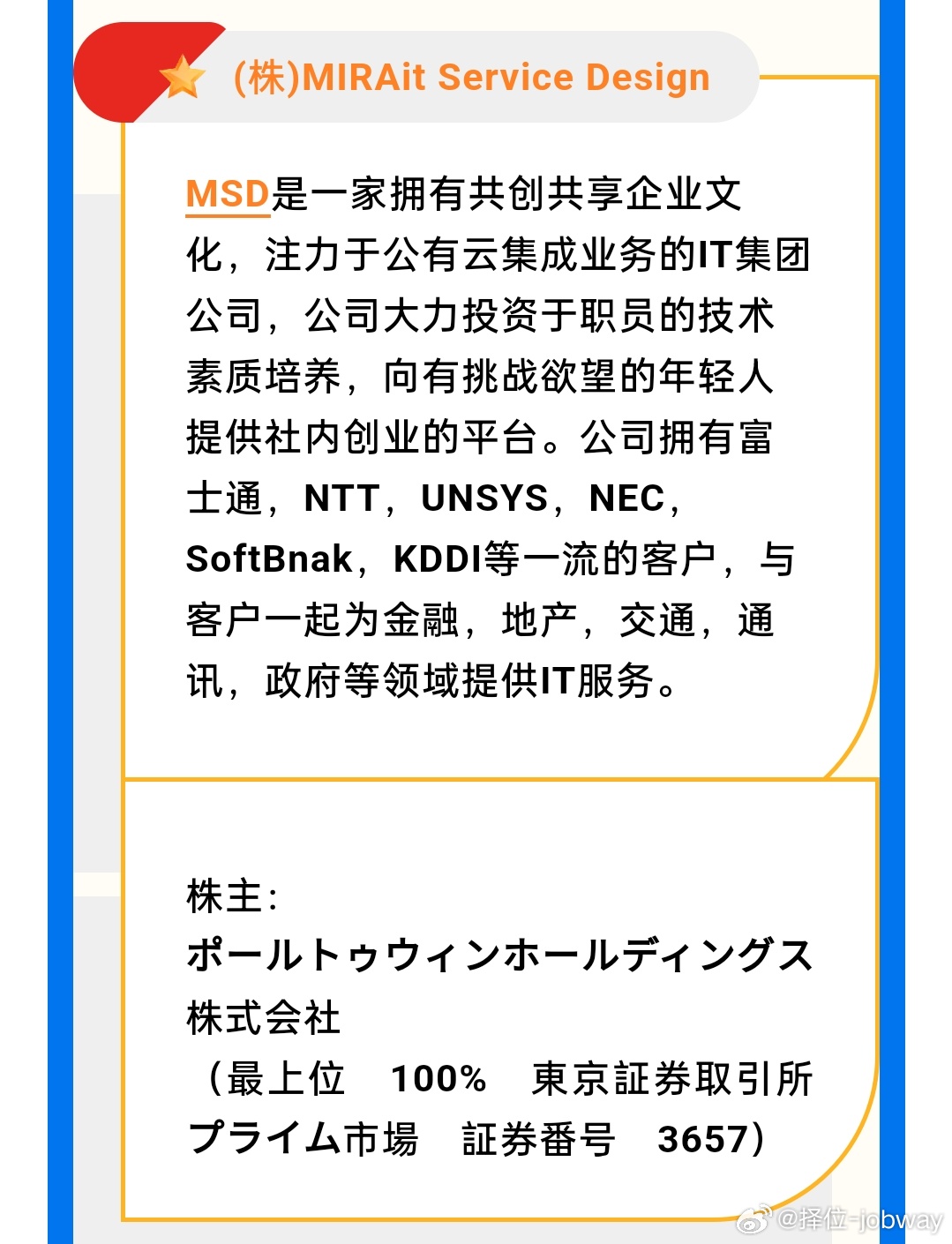 宠物食品加工设备 第940页