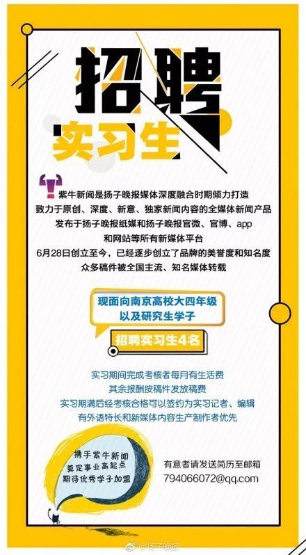 南皮招工吧最新招工信息及步骤指南
