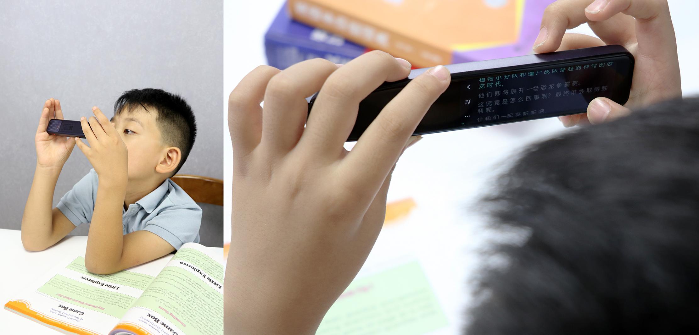 有道词典最新版下载，英语学习必备利器，提升自信与成就感