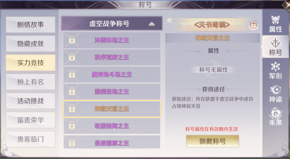 2023澳门码今晚开奖结果记录，创新解析方案_android32.58.9