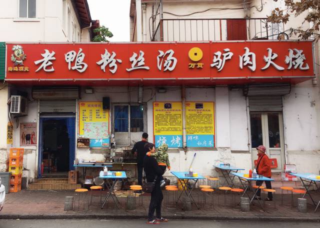 泗阳独特风味小店探秘，巷弄深处的特色贴吧新发现