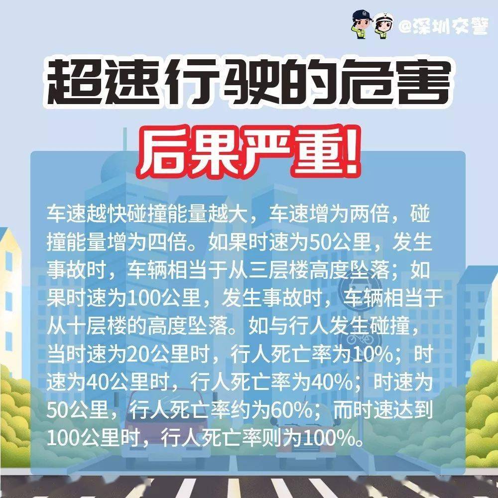 高明司机最新招聘信息，携手共行，感受路上的友情与家的温暖