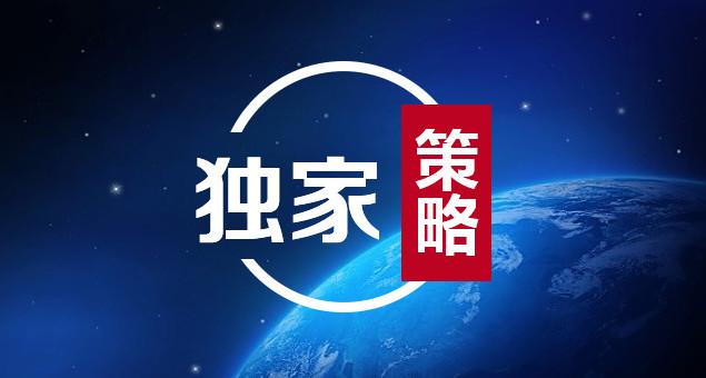 现货白银价格最新动态，市场走势、影响因素与投资策略全解析