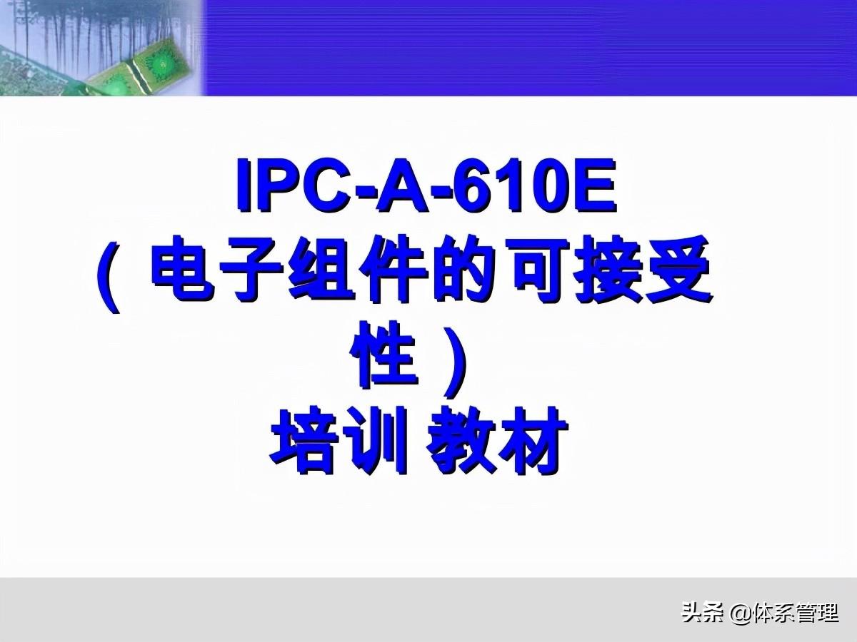 宠物食品挤出机 第918页