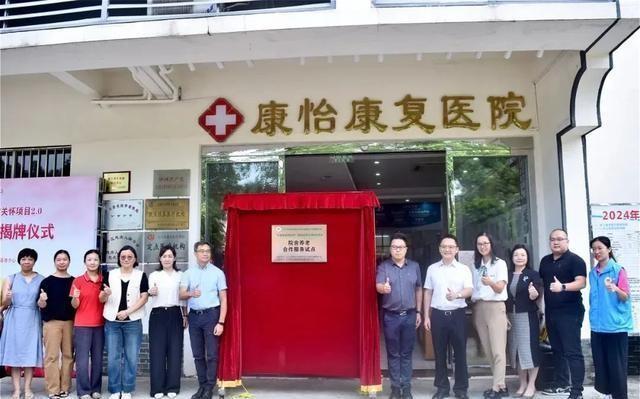 新会人才网最新招聘，启程探索自然美景，寻找内心平和之旅