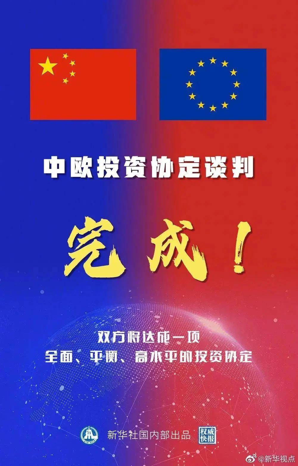 新澳正版资料免费提供,时代资料解释落实_挑战版259.72
