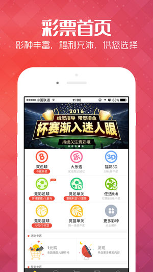 2024新澳兔费资料琴棋,资源实施策略_尊享版QGR839.21
