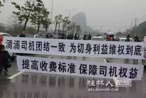 哈密司机最新招聘信息及小巷独特风味探寻
