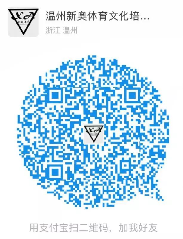 新奥门特免费资料大全管家婆料,图库热门解答_企业版BUP227.19