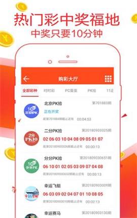 7777788888精准管家婆,综合数据解释说明_连续版UOC675.31