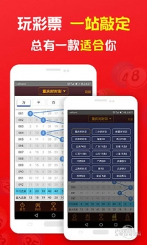 管家婆一码中一肖,规则最新定义_怀旧版ODR356.9