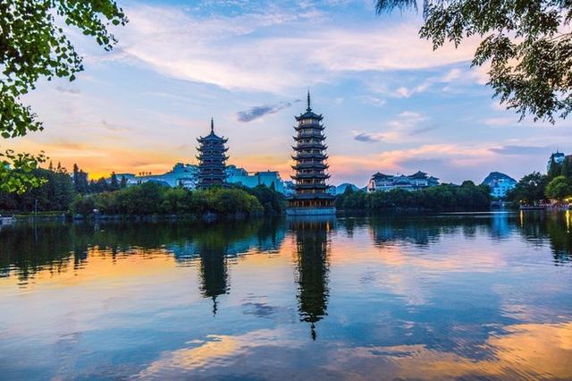 自然美景探索之旅 第11页